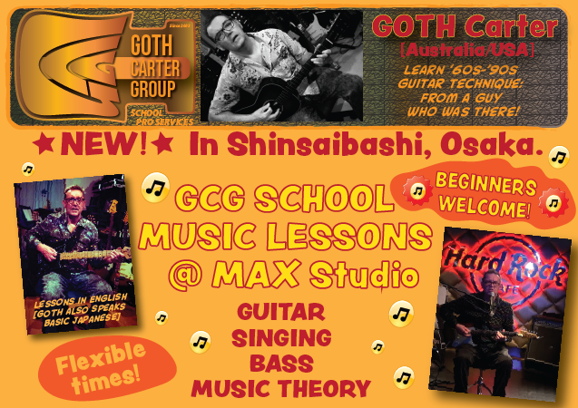 GCG school- guitar.singing, bass lessons in osaka at max studio shinsaibashi.
