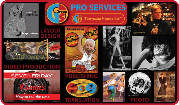 GCG Pro Services montage.