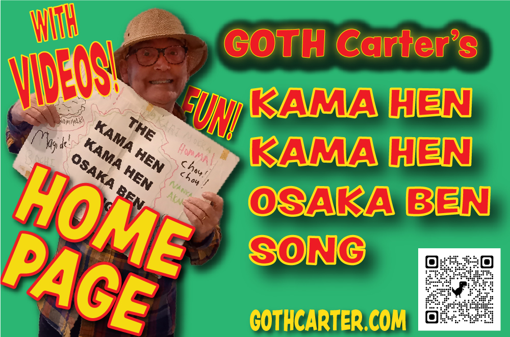 click to go to previous show archive