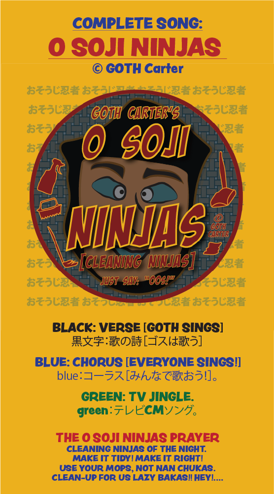 GOTH CARTERS OSOJI NINJAS LYRICS PAGE