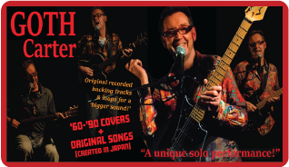 gcg photo design study logo GOTH Carter Performance home link