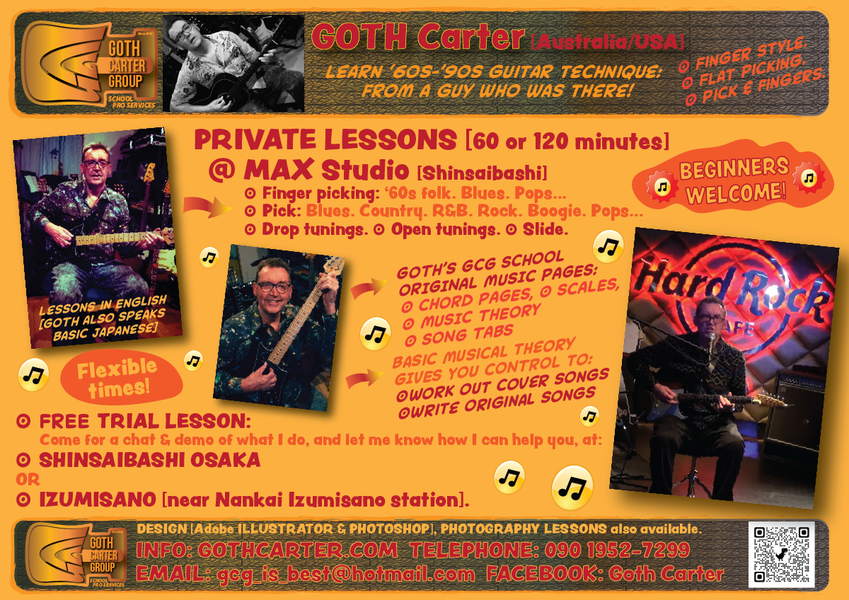 INFO ON GCG MUSIC LESSONS AT MAX STUDIO SHINSAIBASHI OSAKA
