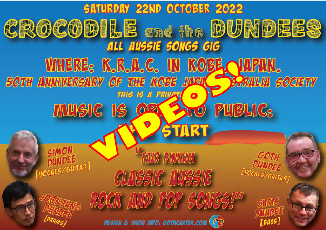 videos from the aussie kobe show 22 oct 2022