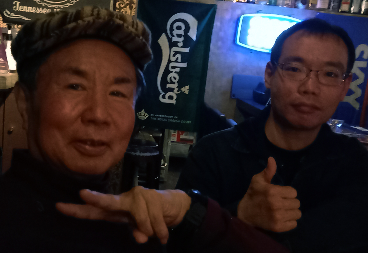 PHOTO - GOTH CARTER PERFORMS FRIDAY 23RD FEBRUARY 2024